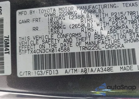 2012 Toyota Tacoma из США, поврежденный, VIN 5TFTX4CN3CX014588